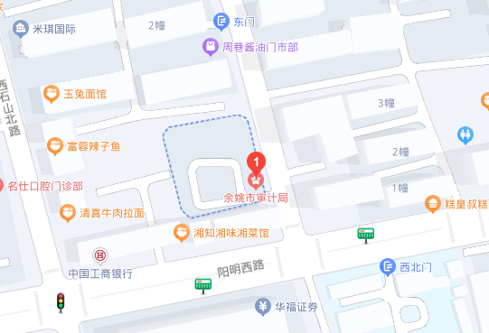 審計局.png