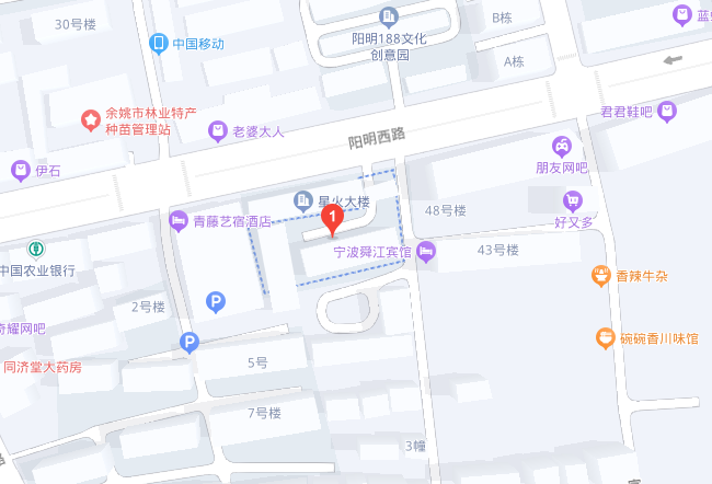 經濟局.png