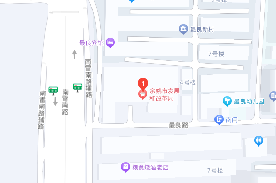 發改局.png