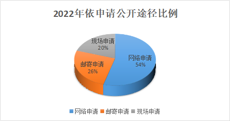 圖片2.png
