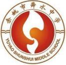 舜水?；?.png